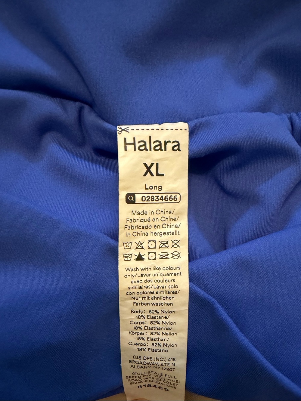 Athletic 2 in 1 shorts 5in - Halara - Picture 3 of 4